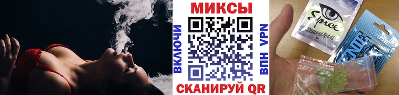 Бутират BDO  кракен зеркало  Анжеро-Судженск  купить  цена 