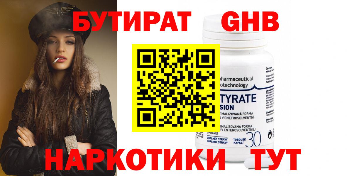 МЕФ Анжеро-Судженск