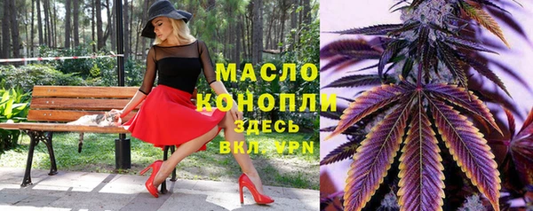 винт Пестово