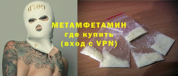 винт Пестово