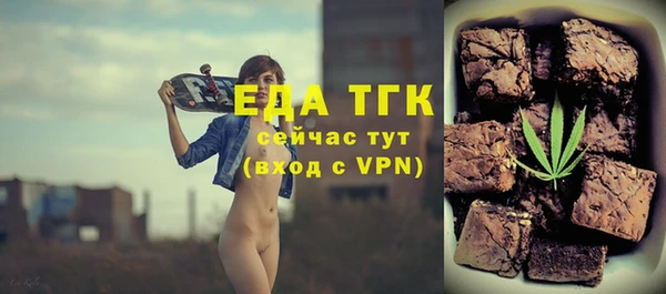 мдма Пересвет