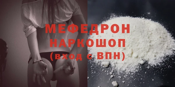 твердый Осташков