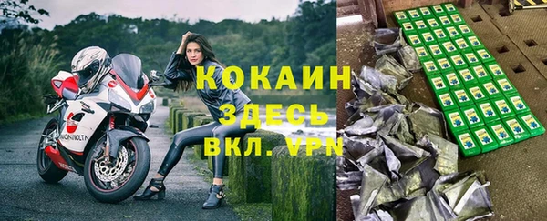 винт Пестово