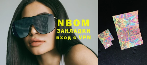 мдма Пересвет