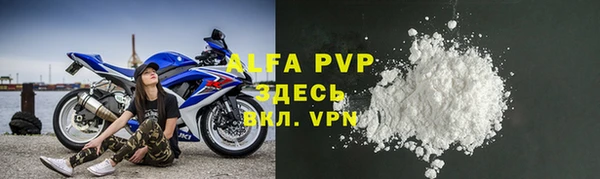 мдма Пересвет