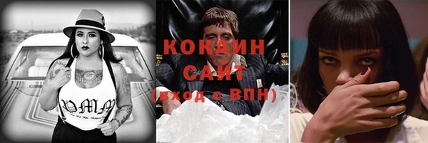 мдма Пересвет