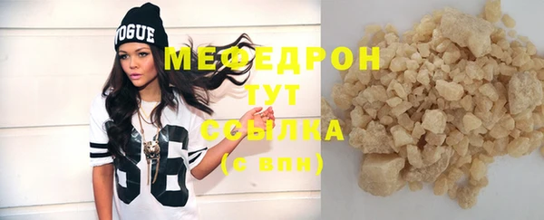 винт Пестово