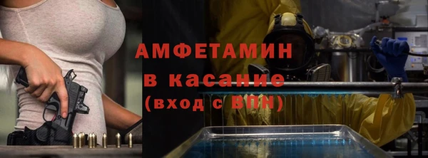 винт Пестово
