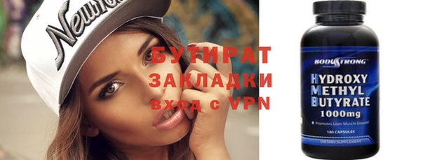 винт Пестово