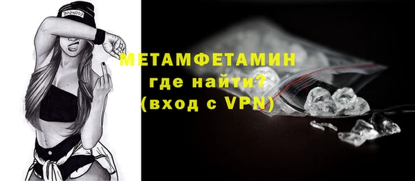 винт Пестово