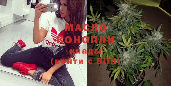 мдма Пересвет