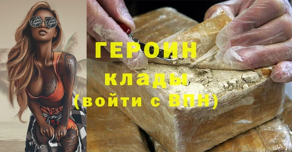 хмурый Остров