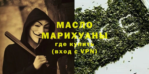 прущие крисы Тобольск