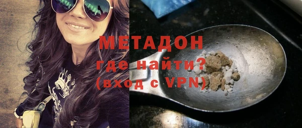 мдма Пересвет