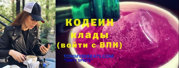 винт Пестово