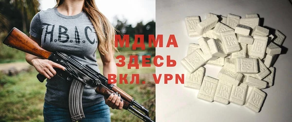 меф Весьегонск