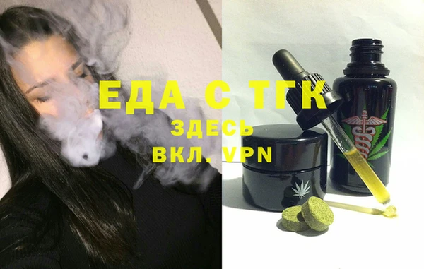 винт Пестово