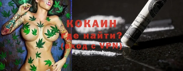 мдма Пересвет