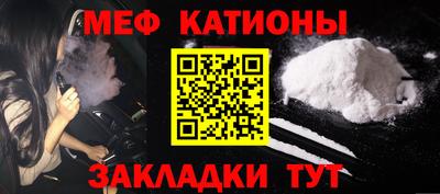 гашиш Абинск