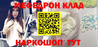 круглые Азнакаево