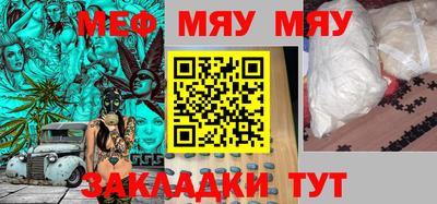 гашиш Абинск