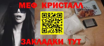 круглые Азнакаево