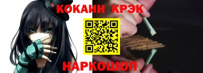 круглые Азнакаево