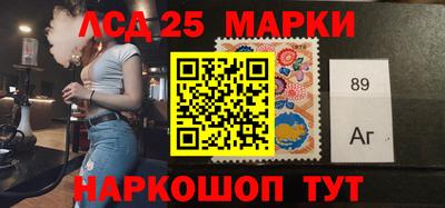 гашиш Абинск