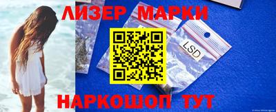 мефедрон VHQ Азнакаево