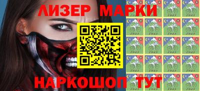 гашиш Абинск