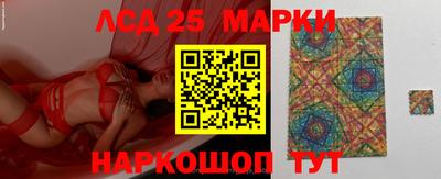 круглые Азнакаево