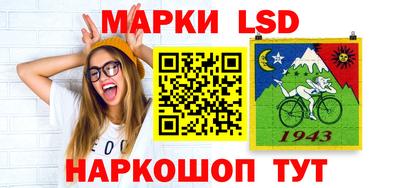 круглые Азнакаево