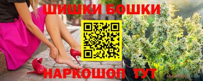 гашиш Абинск