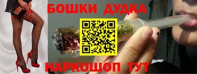 мефедрон VHQ Азнакаево