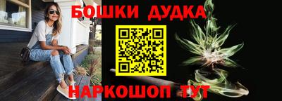 круглые Азнакаево