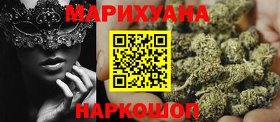 круглые Азнакаево