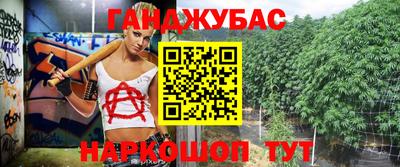 круглые Азнакаево