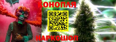 круглые Азнакаево
