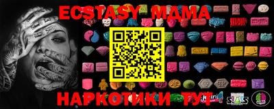 мефедрон VHQ Азнакаево