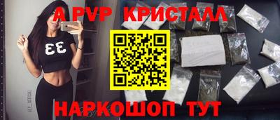 круглые Азнакаево