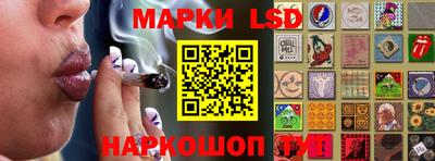 бутират Абакан