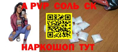 круглые Азнакаево