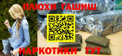 круглые Азнакаево