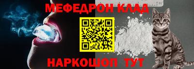 круглые Азнакаево