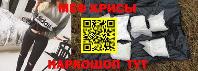 круглые Азнакаево