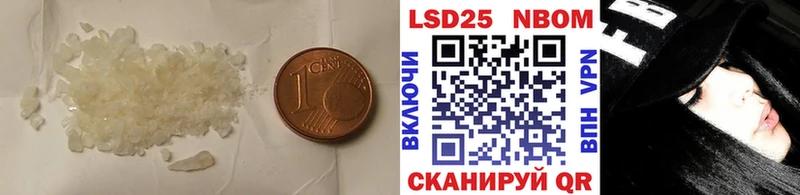 маркетплейс Telegram  Анжеро-Судженск  Лсд 25 экстази кислота 