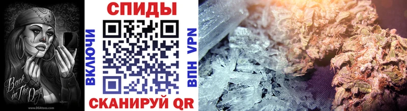 blacksprut рабочий сайт  Анжеро-Судженск  Метамфетамин кристалл 