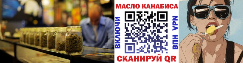 Дистиллят ТГК Wax  Анжеро-Судженск 